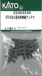 mS͌^nzr[Z^[Jg[ yĐYz(NQ[W) Z03K0240 EF510klԖAei