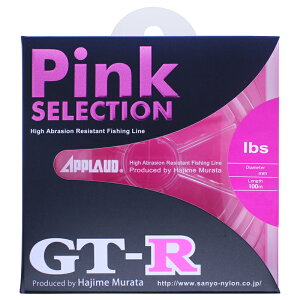 T[iC GT-R sNZNV 100m X[p[sN(1/4lb.test) GT-R sNZNV 100m(1SE/4lb) APPLAUD PINK-SELECTION iCC