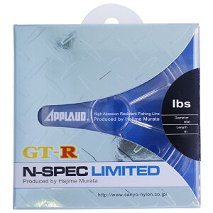 �T�����[�i�C���� GT-R N�X�y�b�N ���~�e�b�h 100m �E�H�[�^�[�O���[(3��/12lb.test) GT-R N�X�y�b�N ���~�e�b�h 100m(3�S�E/12lb) APPLAUD N-SPEC LIMITED �i�C�������C��
