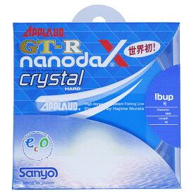 GT-R nanodaX クリスタルハード 100m(12lb/3ゴウ) サンヨーナイロン GT-R nanodaX クリスタルハード 100m クリスタルクリア(12lb/3号相当) APPLAUD Crystal Hard ナイロンライン