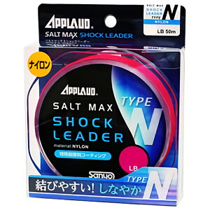 T[iC \g}bNX VbN[_[ ^CvN 50m i`NA(30lb/8) \g}bNX VbN[_[ ^CvN 50m(30lb/8SE) APPLAUD iC[_[