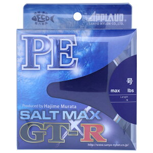 T[iC \g}bNX GT-R PE 200m 10m×5F(0.6/12lb.test) \g}bNX GT-R PE 200m(0.6SE/12lb) APPLAUD PEC