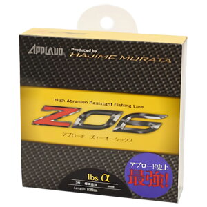�T�����[�i�C���� Z06 300m �O���[���N���X�^��(0.5��/2lb��) Z06 300m(0.5�S�E/2lb��) APPLAUD �Y�B�[�I�[�V�b�N�X �i�C�������C��