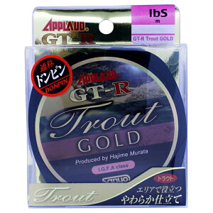 T[iC GT-R gEgS[h 100m VpS[h(0.85/4lb.test) GT-R gEgS[h 100m(0.85SE/4lb) APPLAUD TROUT GOLD iCC