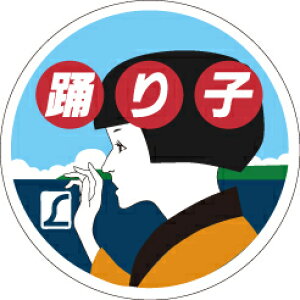 mS͌^ngEFC (HO) TW-HO-HM029 EF58pԖuxqv