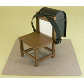 さんけい 椅子とランドセル（黒） みにちゅあーと・プチシリーズ（ノンスケール）【MP01-14】 組立キット