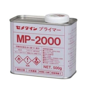 Z_C vC}[MP2000 SN-012(Z_C)