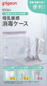 xr[pi ؂X^ht ŃP[X sW ~YLX^gcLVEhNP-X