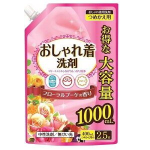 ꒅ l֑e 1000ml { IVMZUC_C
