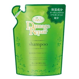 ウインズ ダメージリペアシャンプー 詰替 340g 日本合成洗剤 リペアシヤンプ-カエ