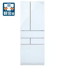 （標準設置料込）IRGN-50A-W アイリスオーヤマ 503L 6ドア冷蔵庫（ホワイト） [IRGN50AW]
