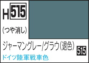 GSINIX zr[J[ W[}O[/OEiސFjyH515z h