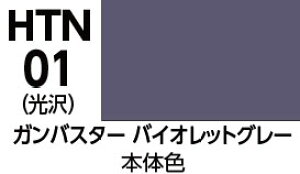 GSINIX zr[J[ KoX^[oCIbgO[yHTN01z h