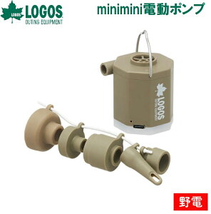 ���S�X minimini�d���|���v No.81336598 LOGOS
