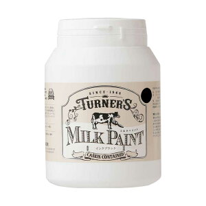 ^[i[F ~NyCg CNubN 450ml 9009623