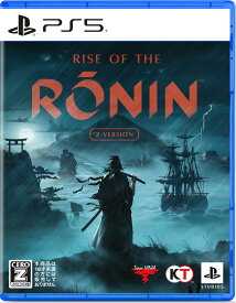 ソニー・インタラクティブエンタテインメント 【PS5】Rise of the Ronin(TM) Z version （ライズ・オブ・ローニン） [ECJS-00031 PS5 ライズ オブ ロ-ニン Zver]