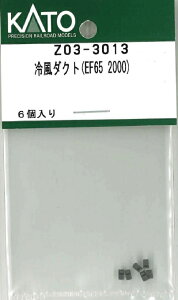 mS͌^nzr[Z^[Jg[ yĐYz(NQ[W) Z03-3013 ╗_Ng(EF65 2000)