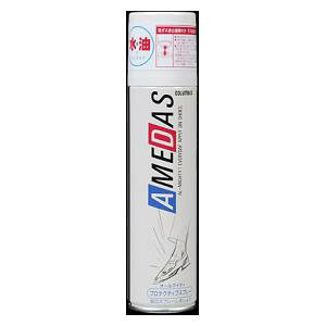 RuX hXv[i180mlj A_X1500 A_X1500