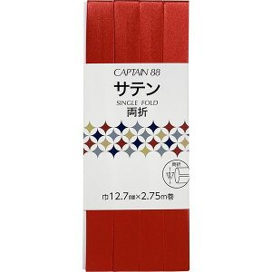 Lve Te oCAXe[v  12.7mm×2.75m #611 Ԍn CP235 611