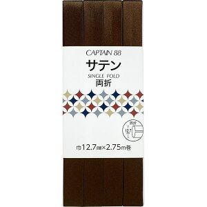 Lve Te oCAXe[v  12.7mm×2.75m #641 _[NuEn CP235 641