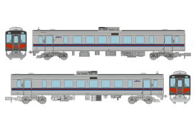 ［鉄道模型］トミーテック (N) 鉄道コレクション JRキハ126形1次車 2両セットA