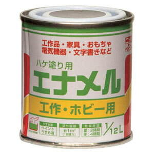 jby nPhp Gi 1/12L `R[g HP20QC-1/12