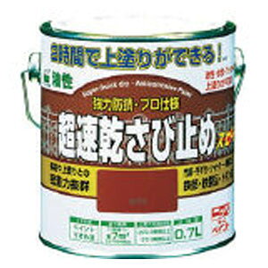 jby ю~ 0.7L O[ HWC002-0.7