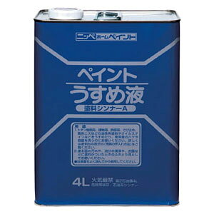 jby pyCg߉t 14L HPH001-14