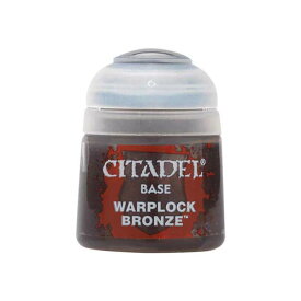 ゲームズワークショップ シタデルカラー ベース: WARPLOCK BRONZE ワープロック・ブロンズ 塗料