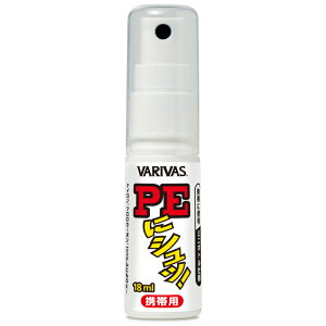 �o���o�X PE�ɃV���b�I�g�їp 18ml PE�j�V���b�I�P�C�^�C���E 18ml VARIVAS