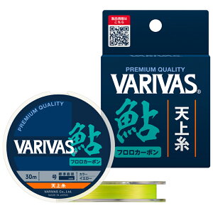 ooX VARIVAS V㎅ tJ[{ 30m CG[(0.8) VARIVASA eJCg t 30m (0.8SE) VARIVAS eJ tC