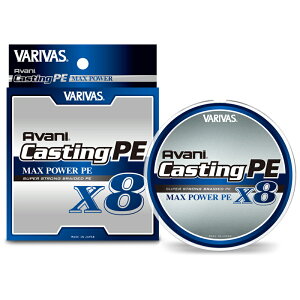 �o���o�X �A�o�j �L���X�e�B���OPE �}�b�N�X�p���[ X8 200m(8��/�ő�112lb) �A�o�j �L���X�e�B���OPE �}�b�N�X�p���[ X8 200m(8�S�E/112lb)