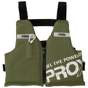プロックス マリンベストDX笛付 子供用S(カーキ)身長目安120-130cm PX3894JSK PROX フローティングベスト