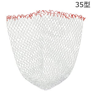 vbNX pǂłlbg 35^/iC(NA) PX7035N35N PROX@僉fBOlbgp֖