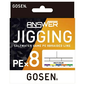 S[Z AT[ WMO PE×8 300m(4/55lb) GJA853040 GOSEN ANSWER JIGGING PEC