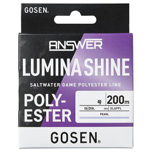 �S�[�Z�� �A���T�[ ���~�i�V���C�� 200m �p�[��(0.5��/2.5lb) GLAPPL2005 GOSEN ANSWER LUMINA SHINE �|���G�X�e�����C��