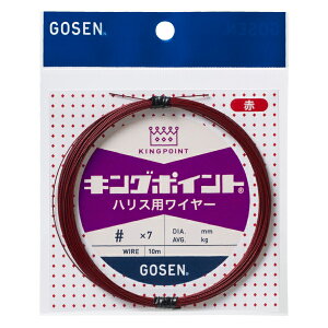 S[Z LO|Cg nXpC[(7{Q) 10m (#38×7) GWKH7R38 GOSEN C[nX