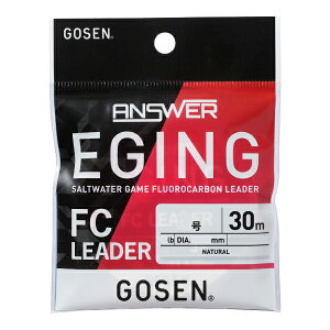 �S�[�Z�� �A���T�[ �G�M���O FC ���[�_�[ 30m �i�`������(3��/12lb) GEAFN0330 GOSEN ANSWER EGING FC LEADER �t�������[�_�[