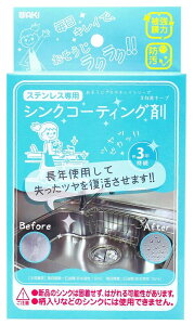 WAKI(aCY) VNpR[eBO BF012003-1A-2A [BF0120031A2A]