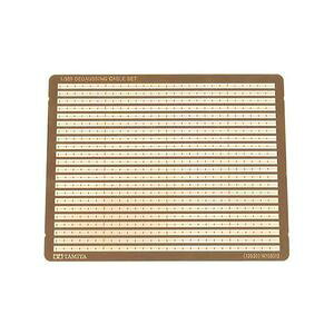 �^�~�� 1/350 ���{�� ���O�d�H�Z�b�g�y12630�z �f�B�e�B�[���A�b�v�p�[�c