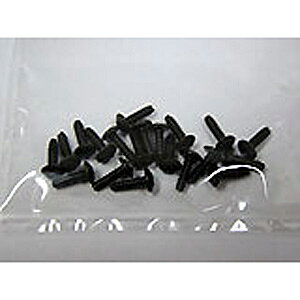 Z01-0048 SrX 2×7B 20