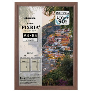 nNo ؐz PIXRIA+isNXA vXj A4/B5TCYiuEj FWPXP-BRA4
