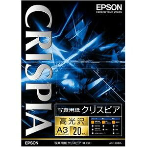 Gv\ A3 ʐ^p(E20) CRISPIA NXsA KA320SCKR