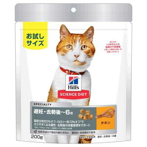 Lbgt[h hC TCGX_CGbg DELp ̏dǗ `L 200g {qY SDlREqjLZC`L200G