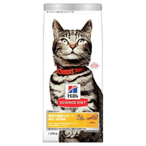 キャットフード ドライ サイエンスダイエット 尿路の健康サポート 避妊・去勢猫用 1歳以上の成猫・高齢猫用 チキン 1.25 日本ヒルズ SDネコニヨウロヒニンチキン1.25KG