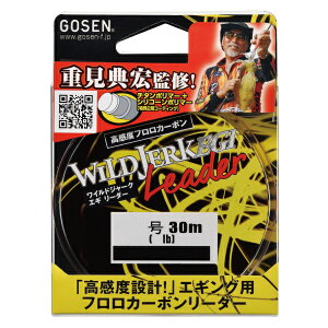 S[Z ChW[N GM [_[ 30m i`(1.5/6lb) GS33315 GOSEN t[_[