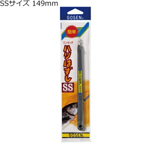 S[Z n͂ SSTCY 149mm GCN60SS GOSEN jO
