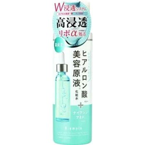 Bアンプル 美容原液リポαローションH 185ml コスメテックスローランド BGロ-シヨンH