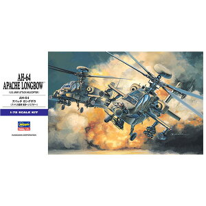 1/72 E6 AH-64 �����O�{�E�A�p�b�`