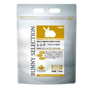 p oj[ZNV VjA 1.3kg C[X^[ ojZNVVjA1.3